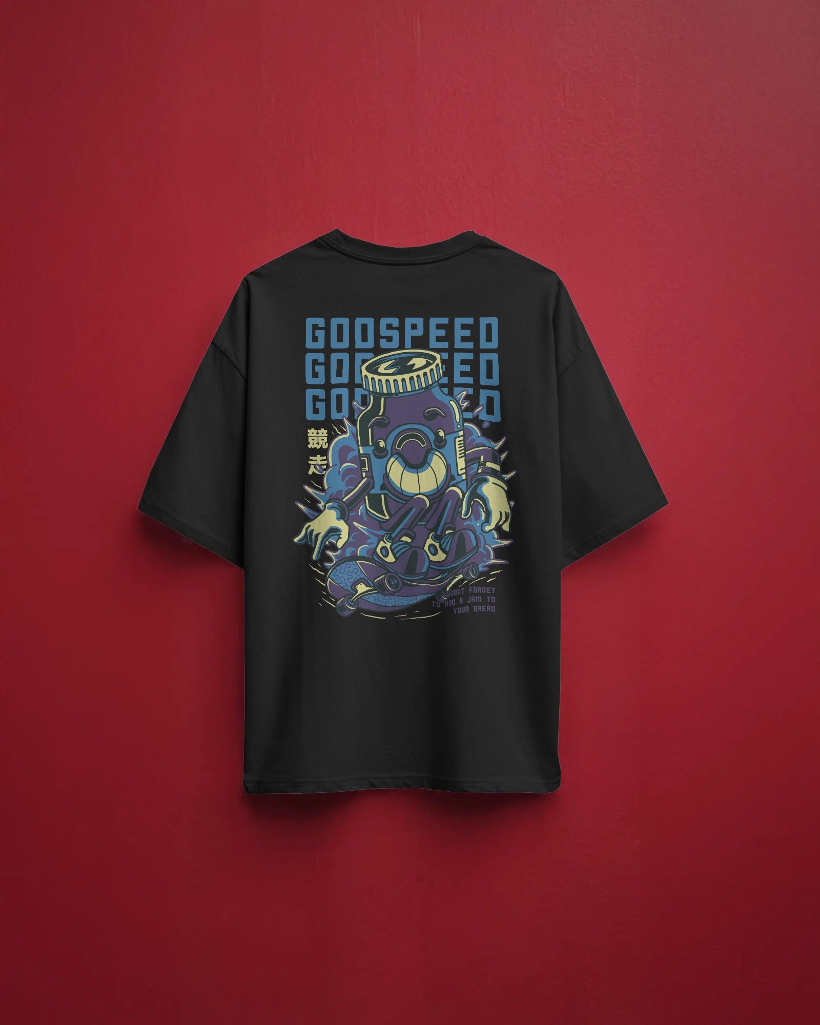 GODSPEED Oversize Tshirt (Black)